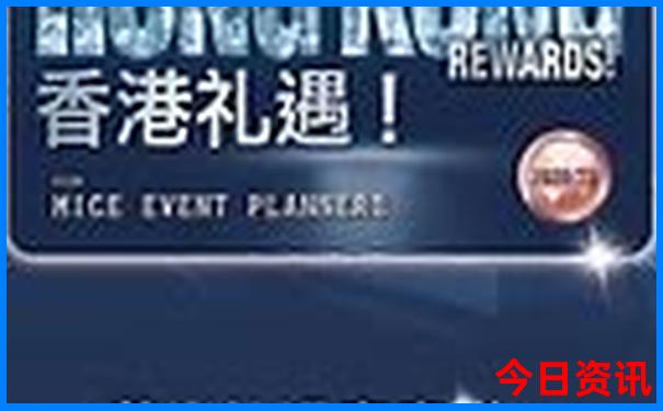 呼和浩特市旅游景点推荐