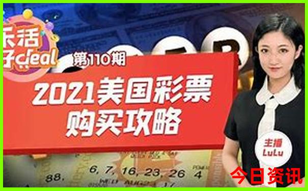 广东亲子游必去景点
