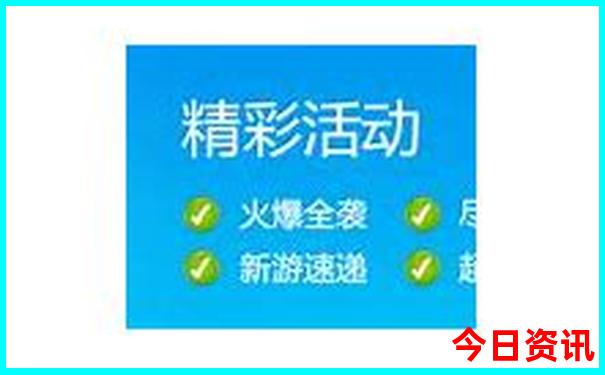 去北京旅游怎么报团